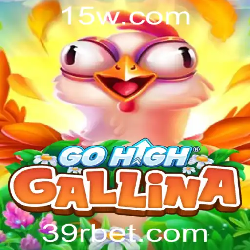 Explorando GoHighGallina: Regras e Estratégias para Dominar o Jogo com 9RBET